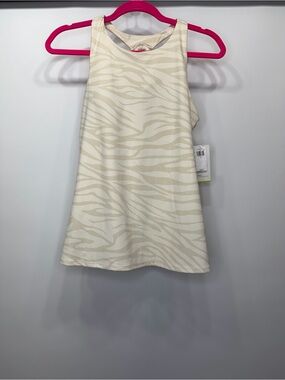 old navy active zebra print tank top | size medium | new with tags
